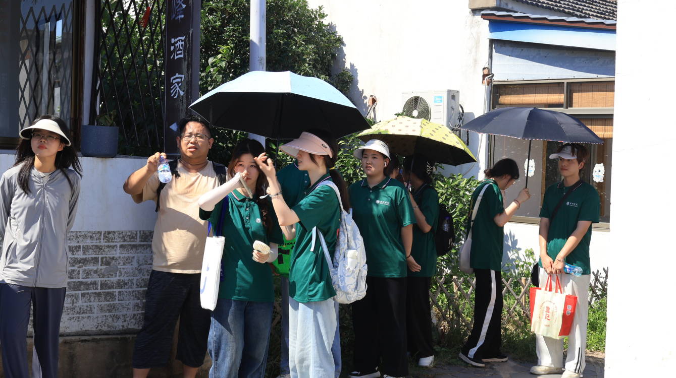 夢繪姥山：鄉(xiāng)村振興與藝術創(chuàng)新的融合之旅