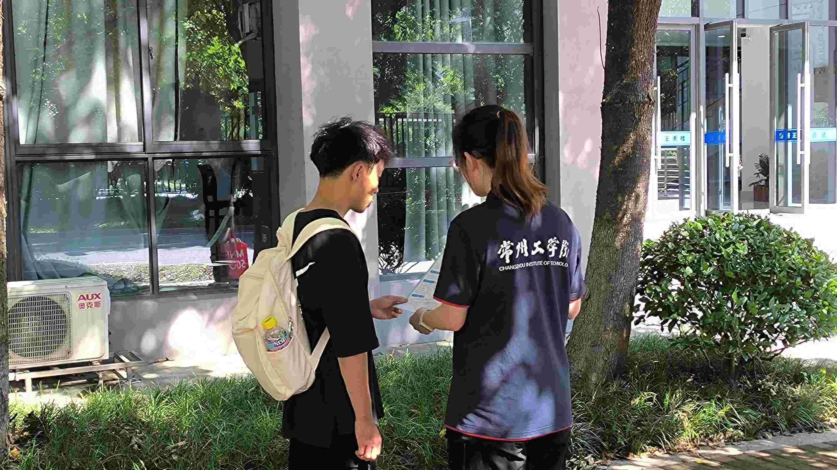 從校園到社會(huì)：常州工學(xué)院理學(xué)院學(xué)子暑期經(jīng)濟(jì)普查實(shí)踐之旅