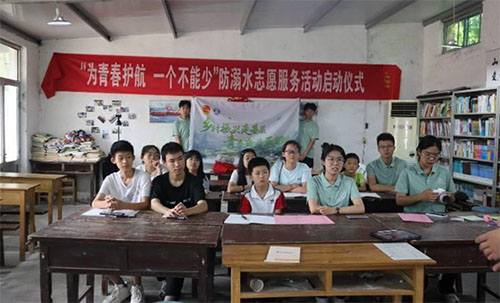 “潛心理論，研精覃思”實踐路隊2023年暑期社會實踐故事