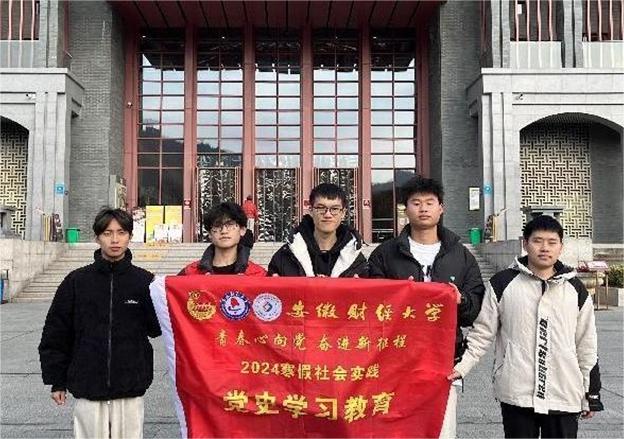 獨立自主闖新路 轉(zhuǎn)折之志譜新篇
