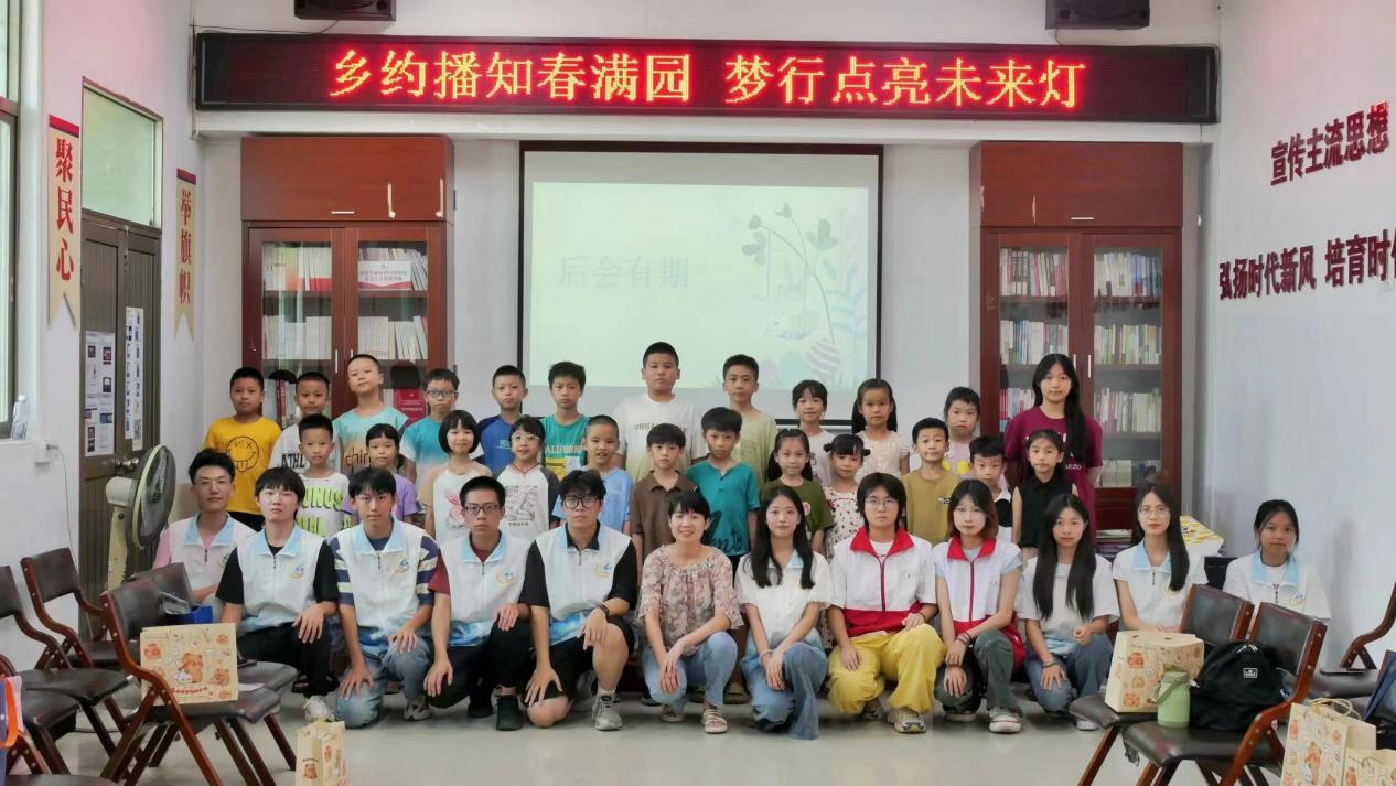 非遺調(diào)研尋古韻，支教啟智繪新篇：廣東技術(shù)師范大學(xué)“鄉(xiāng)約夢(mèng)行突擊隊(duì)”的龍砂征程
